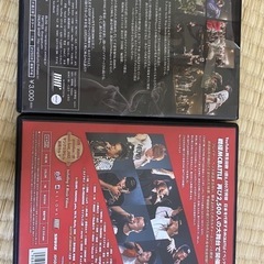 MCバトルDVDの画像