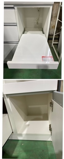 【7C15③】レンジボード