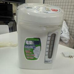 引き取りに来てくださる方に差し上げます　電気ポット1