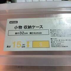 小物いれの画像