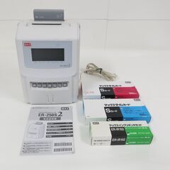 MAX マックス タイムレコーダ ER-250S2 未使用可タイ...