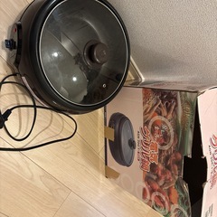 電気グリル鍋