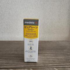 ピュアレーン 産後 新品