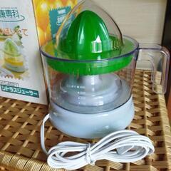 m新品ツインハードジューサーの画像