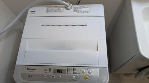 パナソニック Panasonic 洗濯機 5kg