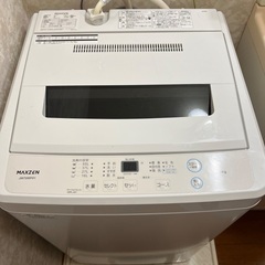 冷蔵庫と洗濯機の画像