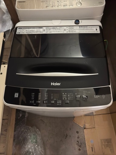 送料無料。洗濯機、冷蔵庫