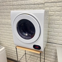 アルミス 家庭用小型衣類乾燥機 VS-H030 2.5kg 