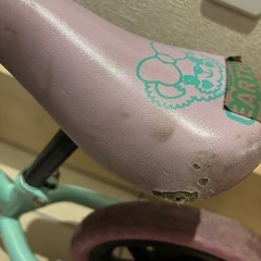希少レアなアースマジック　ストライダー
の画像