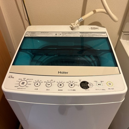 洗濯機