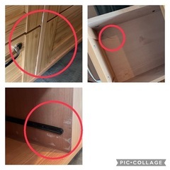 テレビ台 テレビボード
の画像