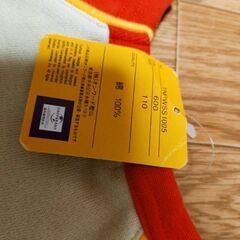 オンワード樫山☆新品タグ付き！おさるのジョージトレーナー[サイズ110]の画像
