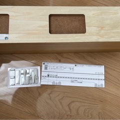 無印良品　壁につけれる棚の画像
