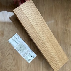 無印良品　壁につけれる棚