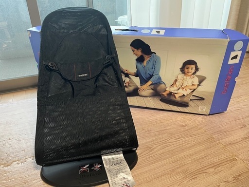 掲載期間24日まで！！美品【ベビービョルン】バウンサ　⭐︎早いお取引希望