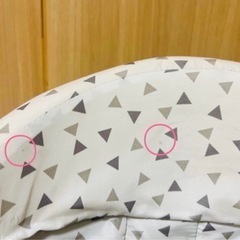 お取引き中の画像