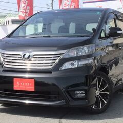 ⭕お買い得‼ヴェルファイア⭕ローンブラックでもOK！！審査受付中...