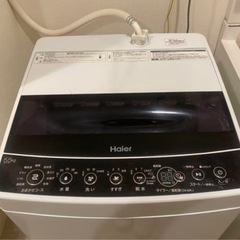 🌈ハイアール　全自動洗濯機⭐️美品の画像