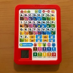 学研　遊びながらよくわかる　えいごタブレット