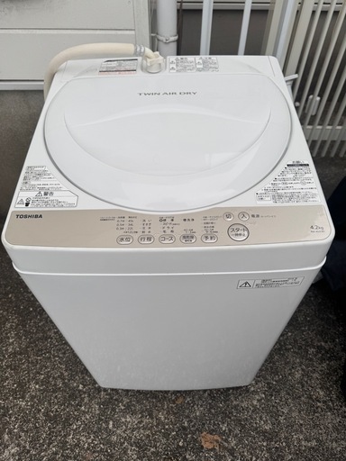 送料無料。冷蔵庫。洗濯機