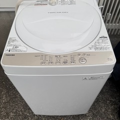 送料無料。冷蔵庫。洗濯機