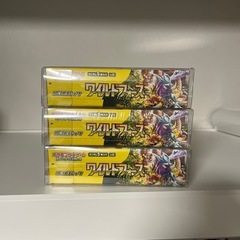 ワイルドフォース3箱　未開封