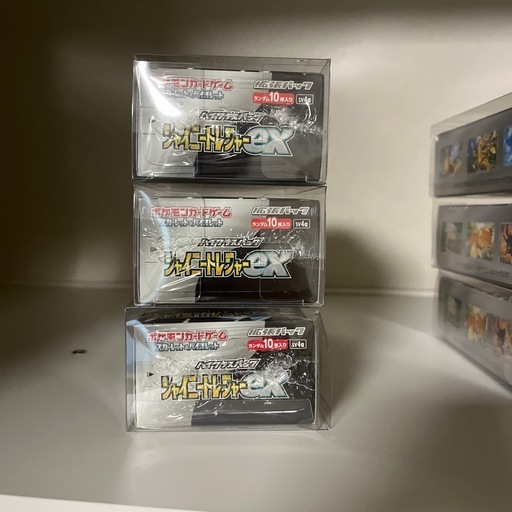 シャイニートレジャーex シュリンク、ローダーつき×3箱