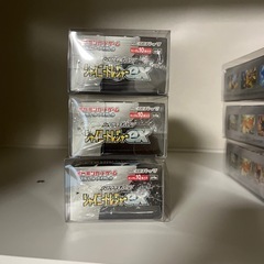 シャイニートレジャーex シュリンク、ローダーつき×3箱