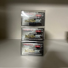 シャイニートレジャーex シュリンク、ローダーつき×3箱