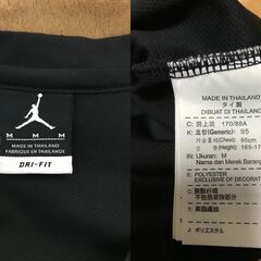 【美品Mサイズ】ナイキジョーダンTシャツ(黒色)の画像