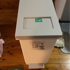 ゴミ箱
