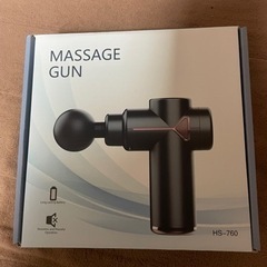 ✨️未使用✨️マッサージ器具の画像