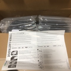 限りなく未使用品に近い　レーザープリンターモノクロ　エプソン用 LPB3T29 LPB3T28  互換トナーカートリッジ対応機種：LP-S3250 LP-S3250PS LP-S3250Z LP-S32C6 LP-S32C7 LP-S325C8の画像