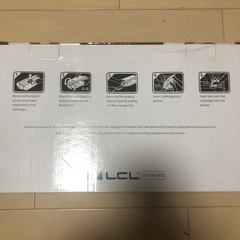 限りなく未使用品に近い　レーザープリンターモノクロ　エプソン用 LPB3T29 LPB3T28  互換トナーカートリッジ対応機種：LP-S3250 LP-S3250PS LP-S3250Z LP-S32C6 LP-S32C7 LP-S325C8の画像