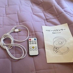✨️Bluetooth付き✨️ベビーバウンサーの画像