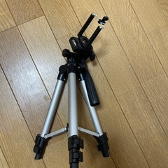 アルミ製三脚