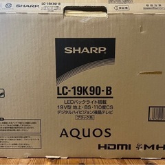 SHARP 19型　テレビの画像