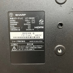 SHARP 19型　テレビの画像