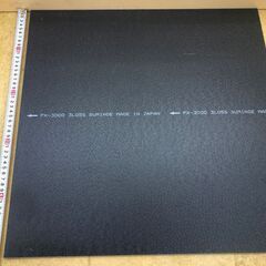 タイルカーペット　ダークブラウン系　1枚20円の画像