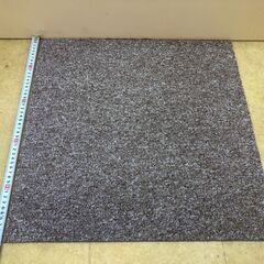 タイルカーペット　ダークブラウン系　1枚20円の画像