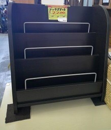 ID:60577022　ブックスタンド