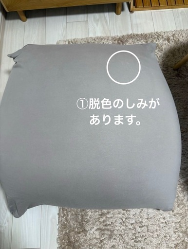 S787★Yogibo ミニプレミアム ライトグレー クッション 一部送料無料 S787☆Yogibo ミニプレミアム ライトグレー クッション 一部送料無料