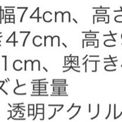 ダイニングテーブルセットの画像