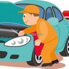 car maintenance repair 車の整備　