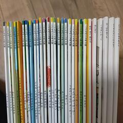 こどものとも 2才＆年少版 30冊セットの画像