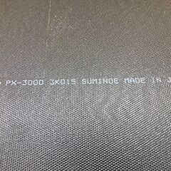 タイルカーペット　薄い茶系の画像