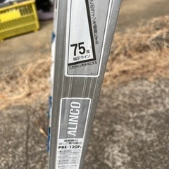 ※お取引終了　脚立の画像