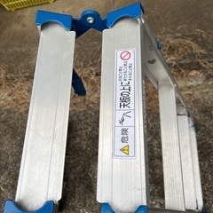 ※お取引終了　脚立の画像