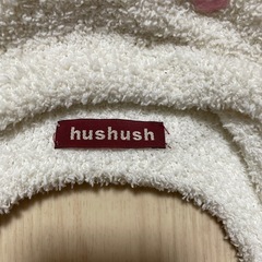 【2品以上で半額値下げ】ベビー、幼児用■ HusHusH ハッシュアッシュ帽子 の画像