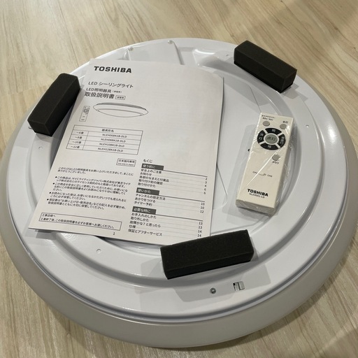 東芝LEDシーリングライト〜12畳